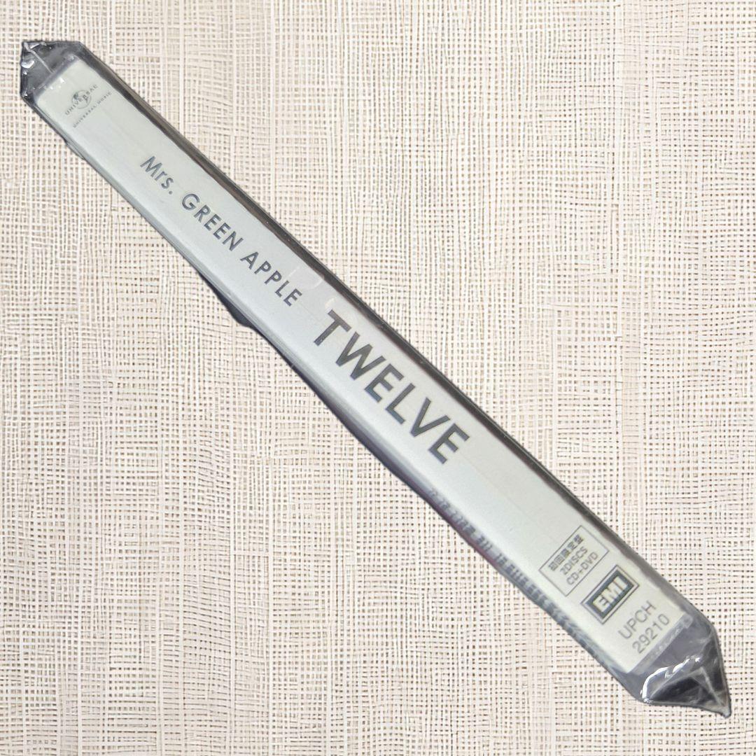 【未開封CD（初回限定盤）】Mrs.GREEN APPLE TWELVE ミセス