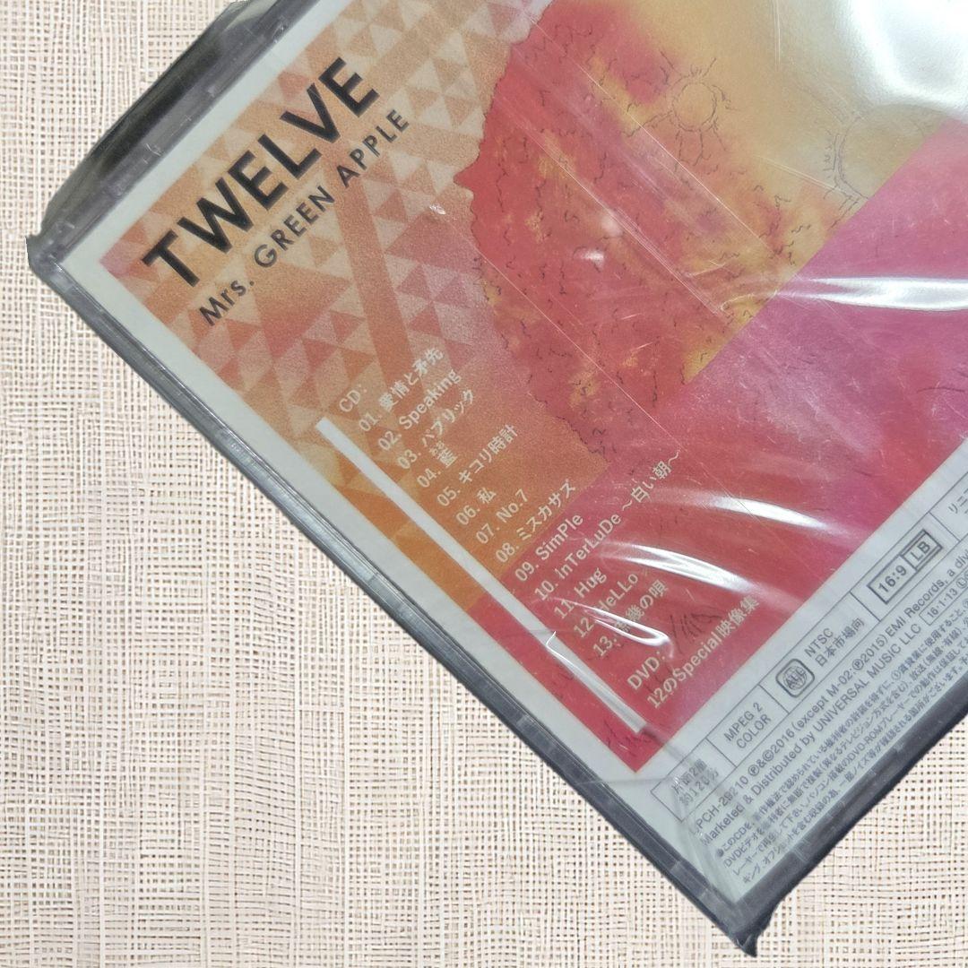 【未開封CD（初回限定盤）】Mrs.GREEN APPLE TWELVE ミセス