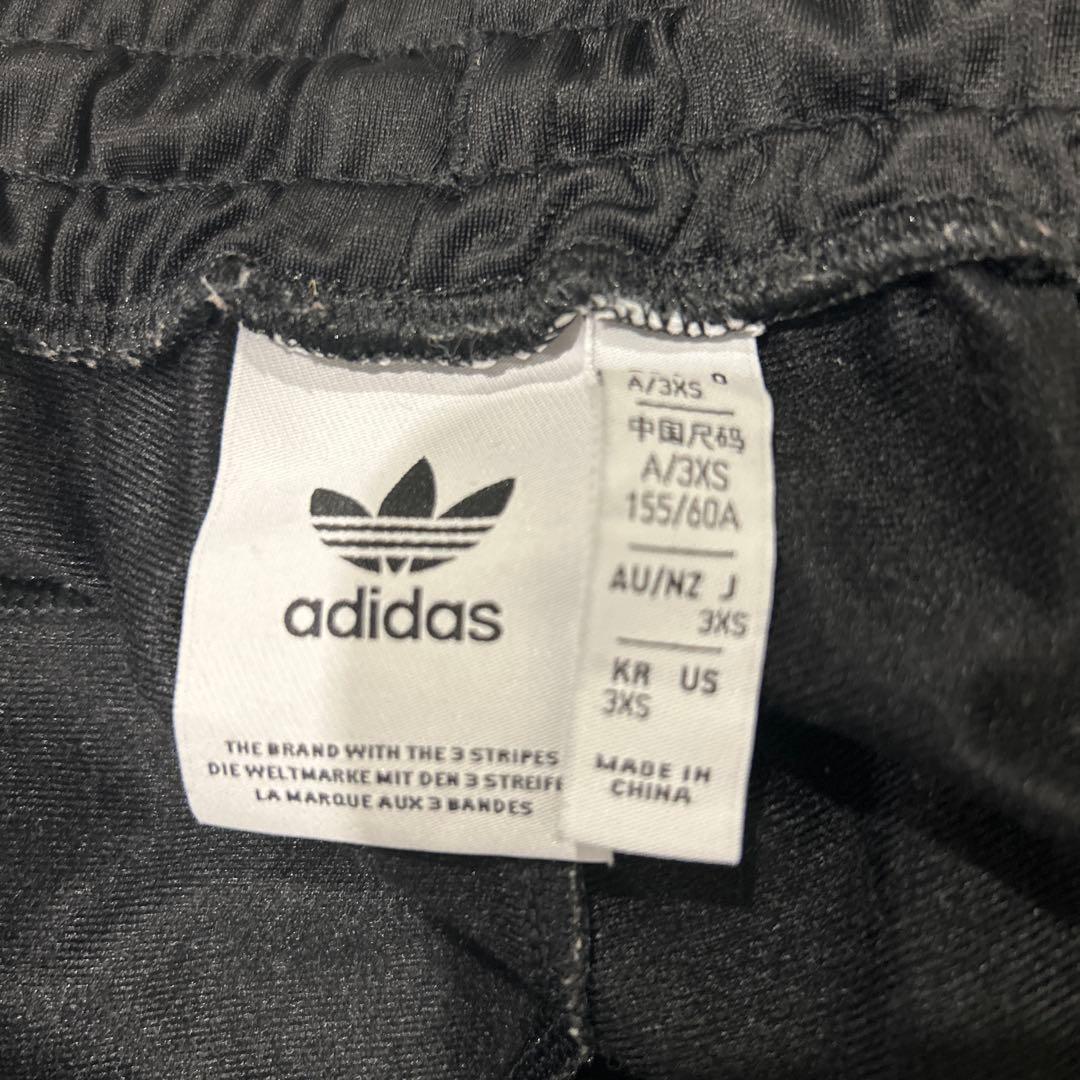 adidas ベッケンバウアートラックパンツ ブラック 3XS 常田大希　着用