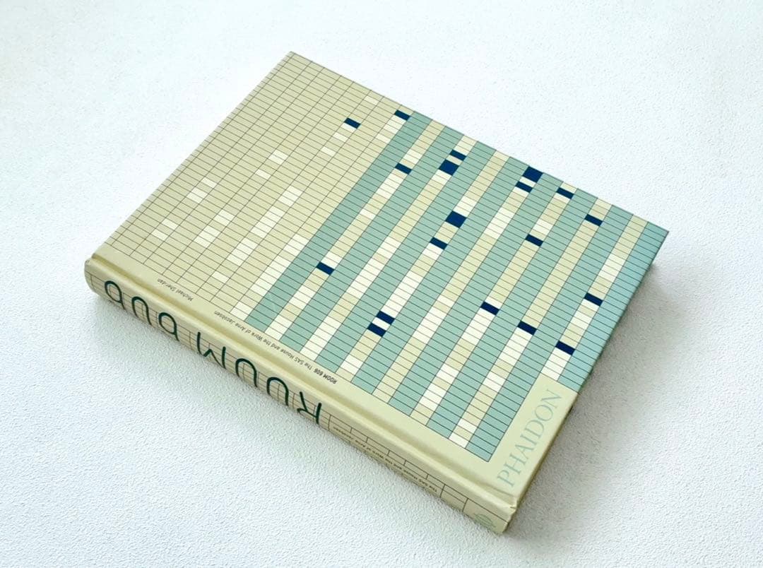 Arne Jacobsen アルネ ヤコブセン / ROOM 606
