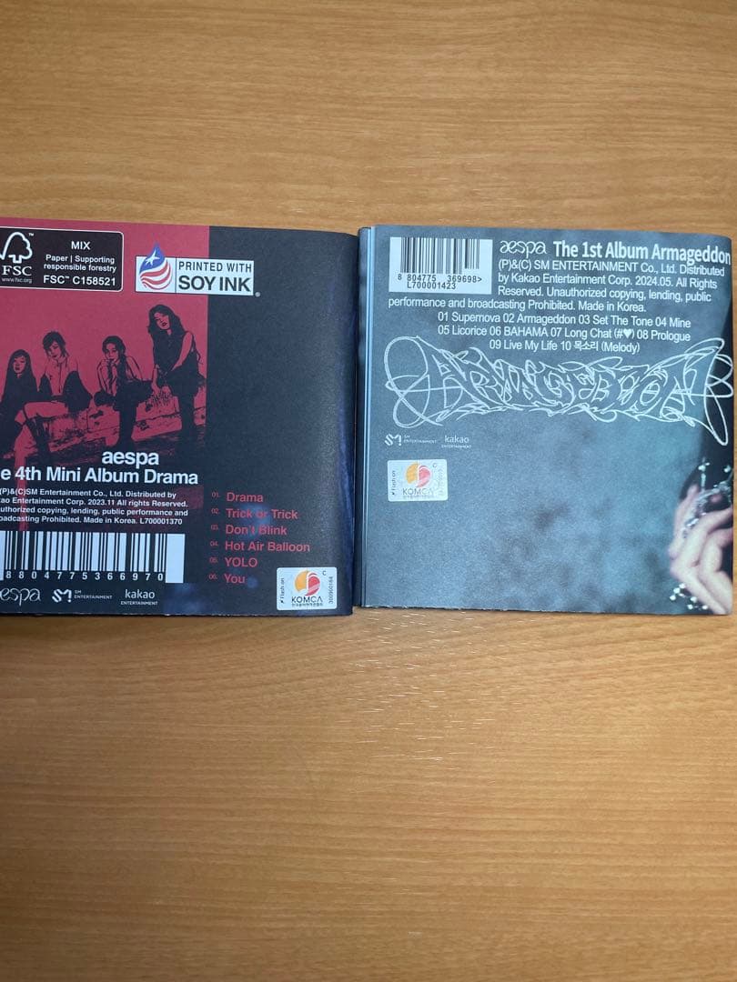 aespa アルバム セット