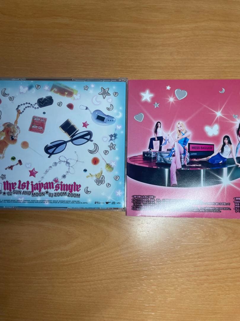 aespa アルバム セット