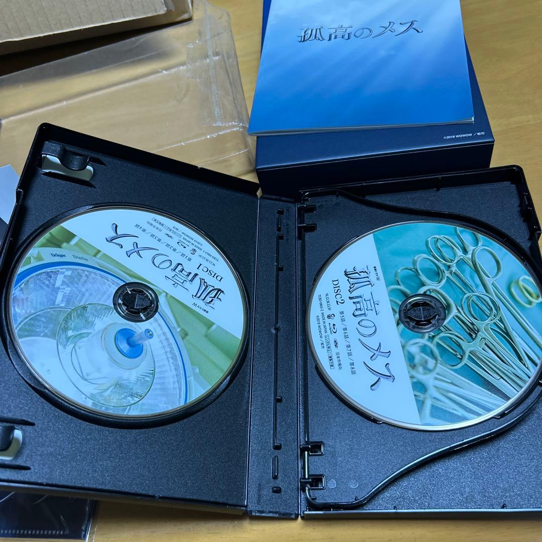 連続ドラマW 孤高のメス Blu-ray BOX〈3枚組〉