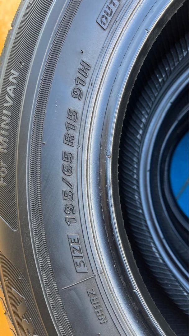 タイヤ・ホイール 195/65R15 91H Bridgestone Ecopia NH100