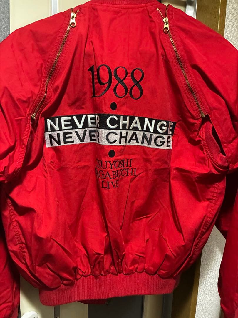 長渕剛 NEVER CHANGE TOURジャンバー
