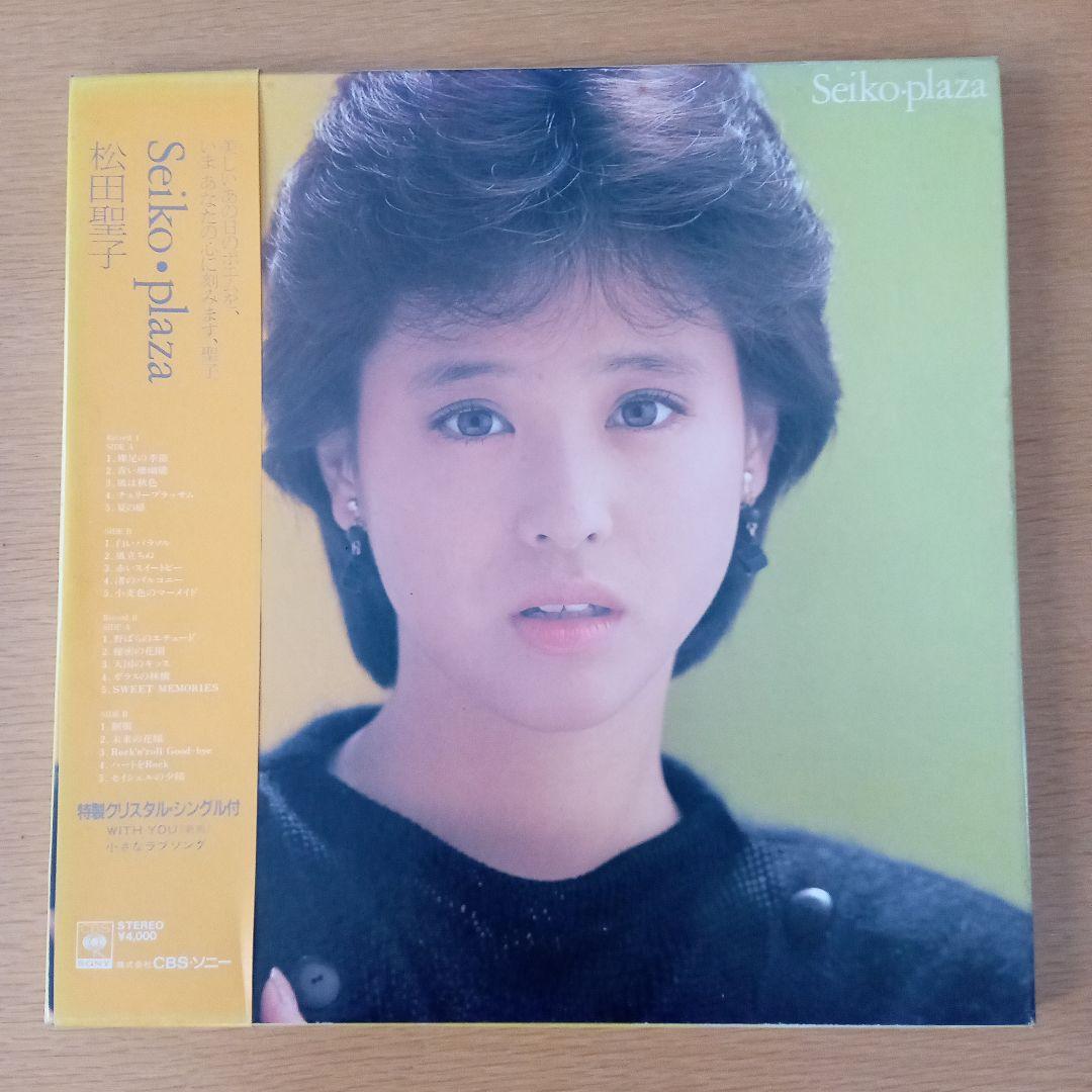 レコード邦楽 洋楽 LP EP まとめ売り