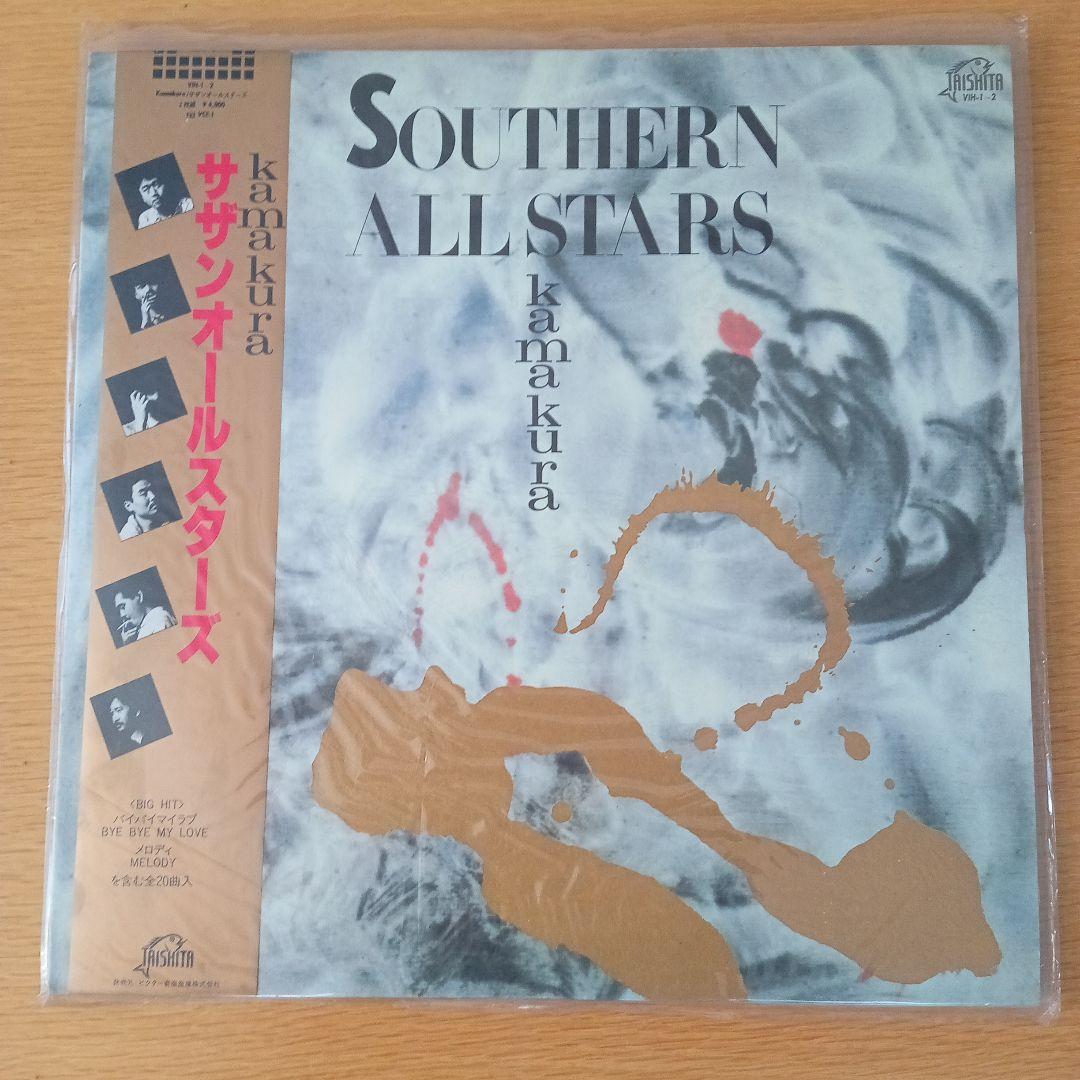 レコード邦楽 洋楽 LP EP まとめ売り