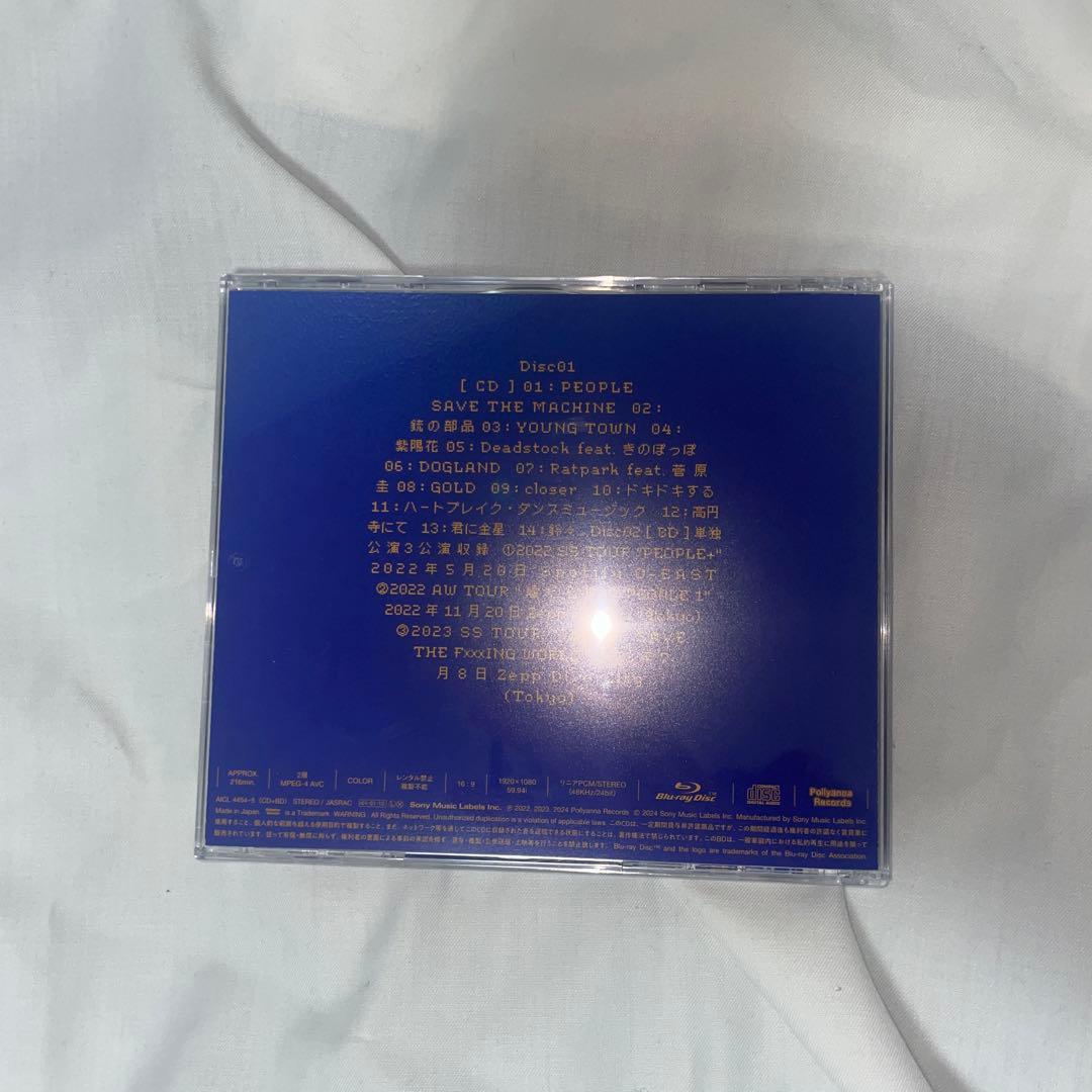 PEOPLE1「星巡り、君に金星」 完全生産限定盤　CD+ Blu-ray