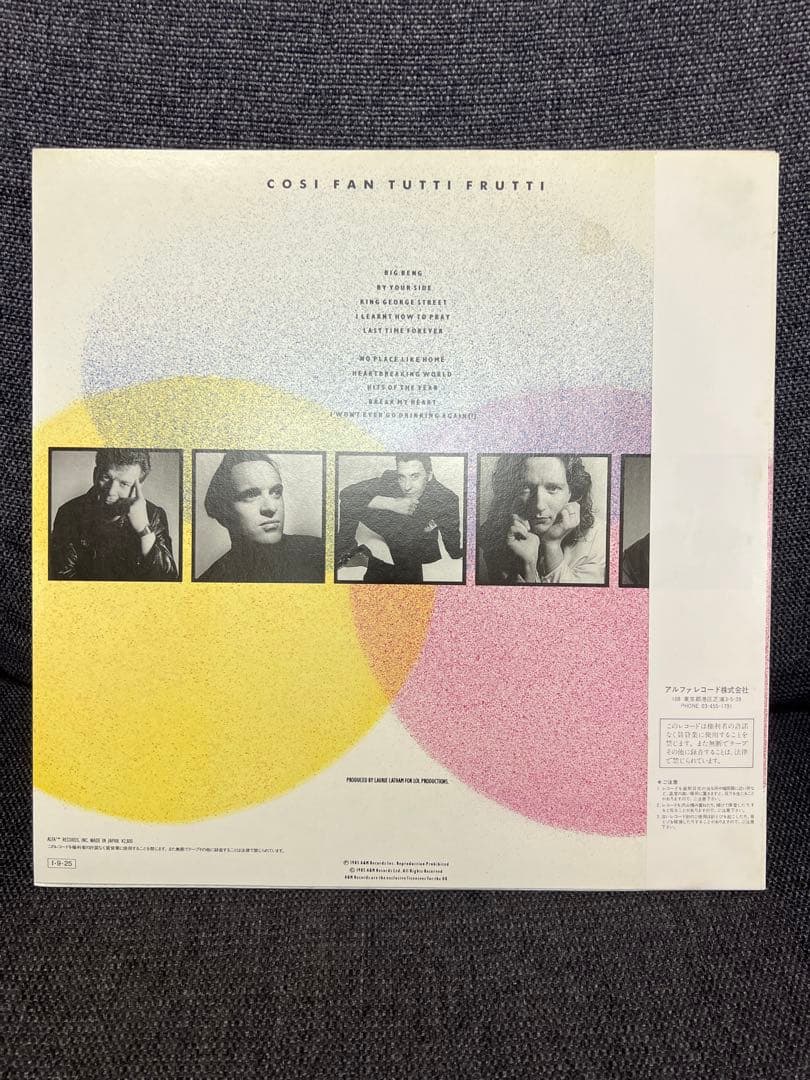 Squeeze 名盤 Cosi Fan Tutti Frutti 帯付LP洋楽