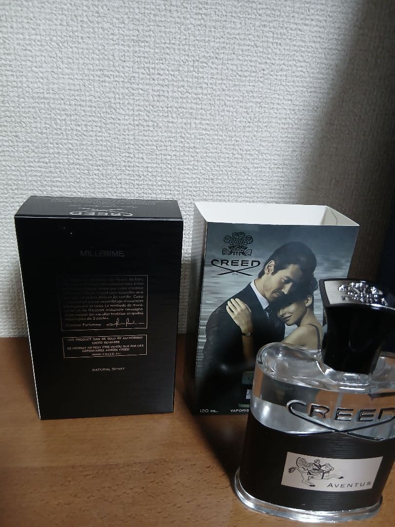 日祭限定価格！CREED Aventus 香水 120ml 男性用