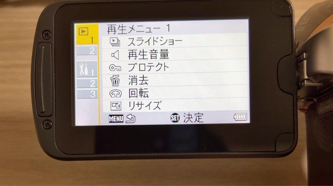 Panasonic デジタルムービーカメラ HX-WA20 防水 バッテリー付