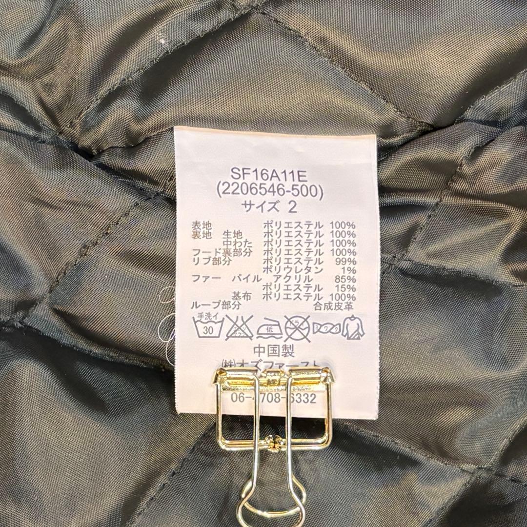 00s y2k ボンバージャケット N-2B archive grunge