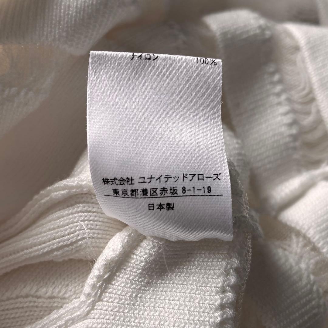 美品 ドゥロワー フリンジ カーディガン ノーカラー ジャケット ロゴボタン 白