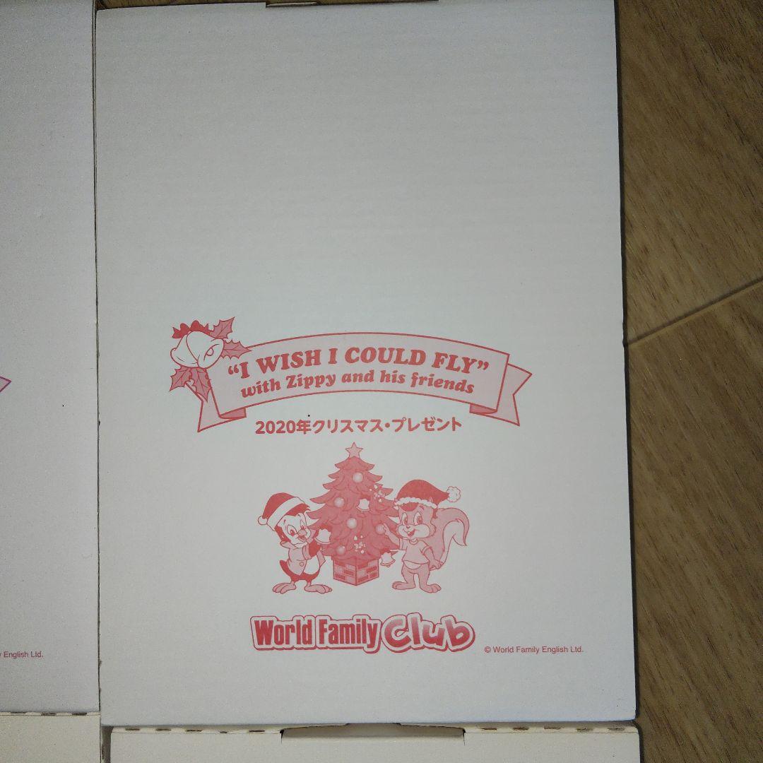 World Family Club DVD 4本セット