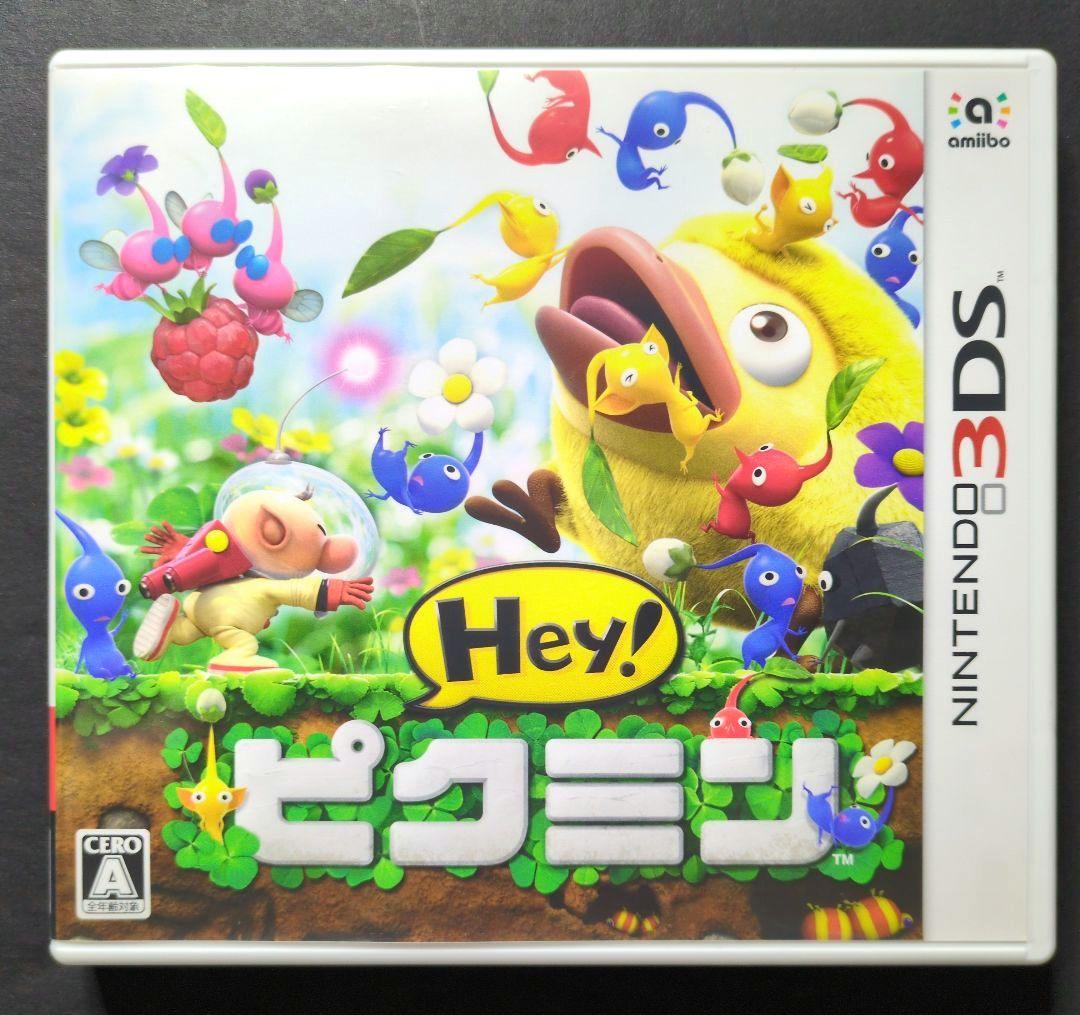 ハル様 リクエスト 4点 まとめ商品