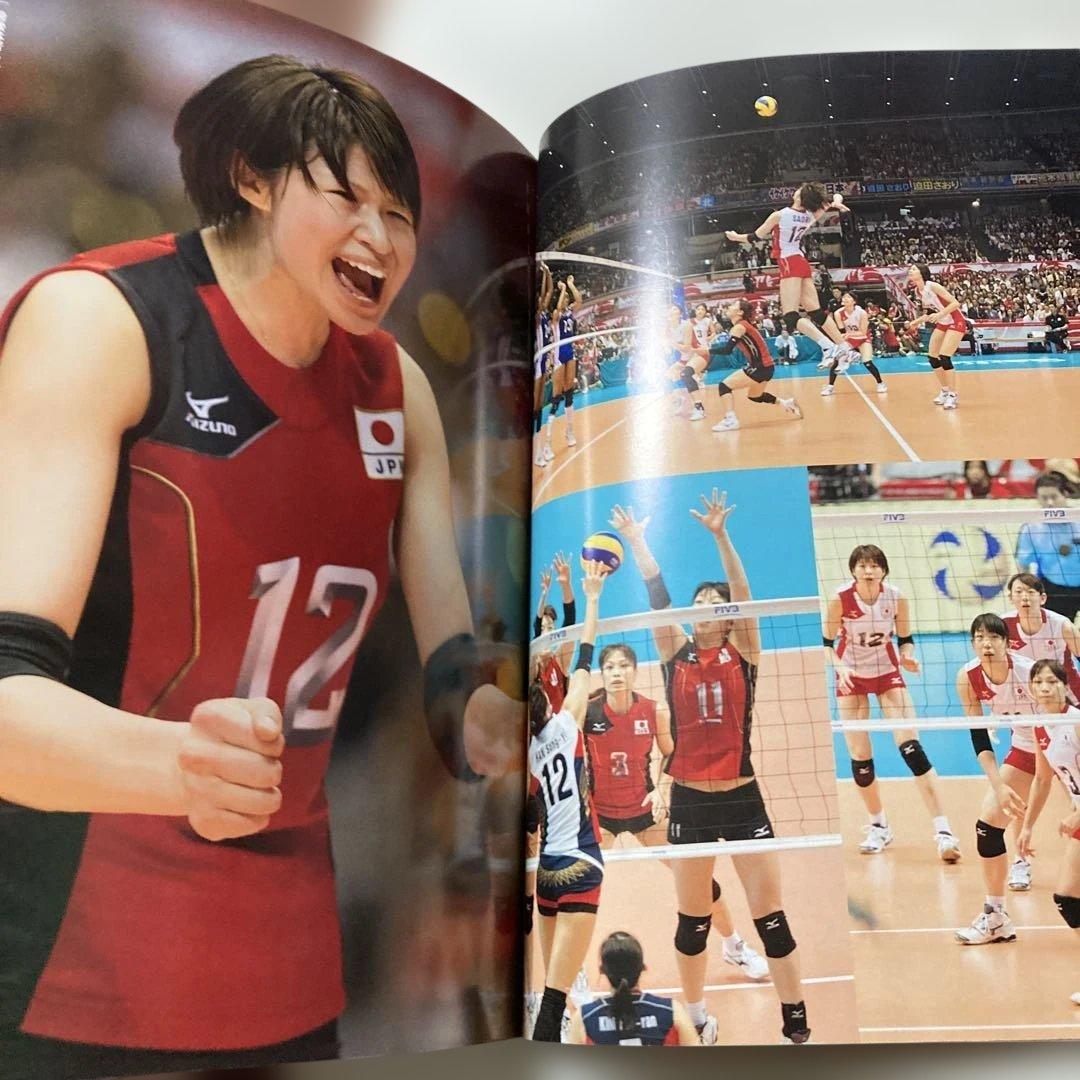 全日本女子バレーボール五輪への軌跡 = Japan Women's Natio…