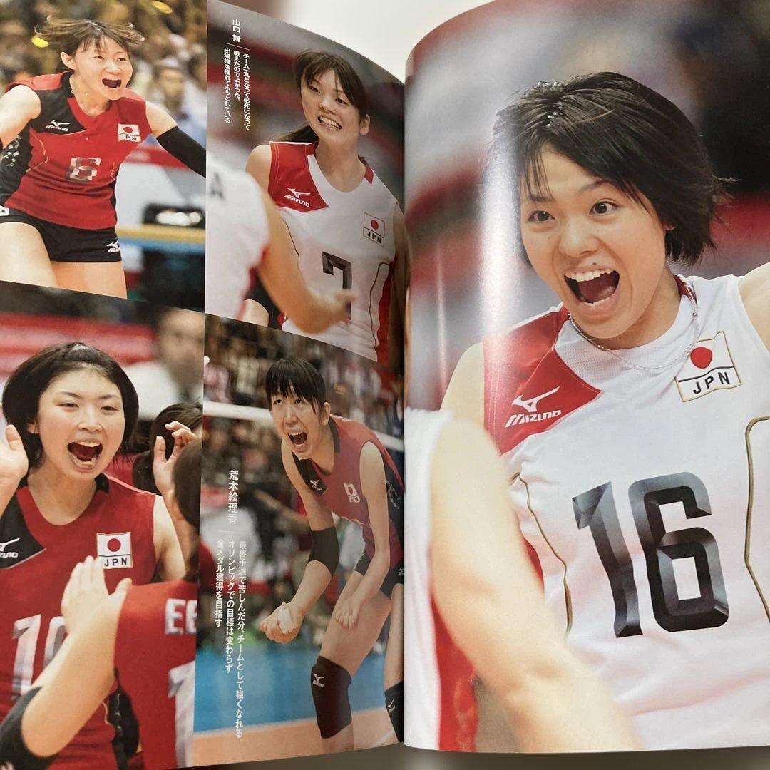 全日本女子バレーボール五輪への軌跡 = Japan Women's Natio…