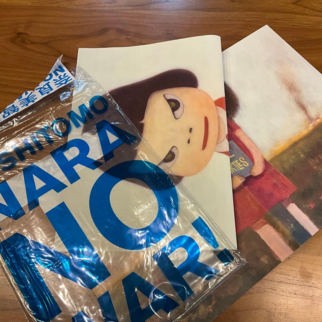 Yoshitomo Nara NO WAR! ポスター付き作品集