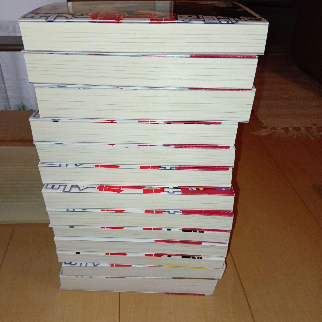 乙女ゲー世界はモブに厳しい世界です 1-13