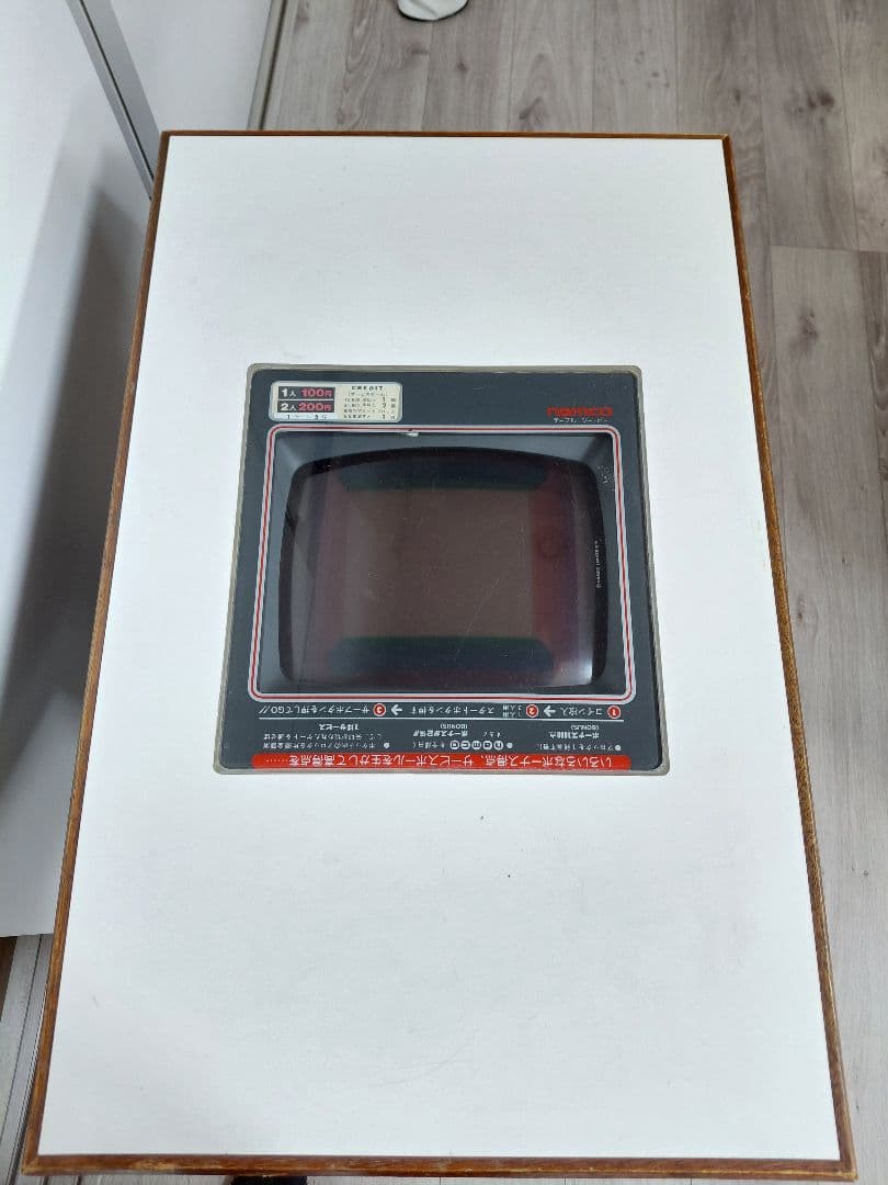 NAMCO/ナムコ テーブルジービー レトロゲーム モデル　NGBT