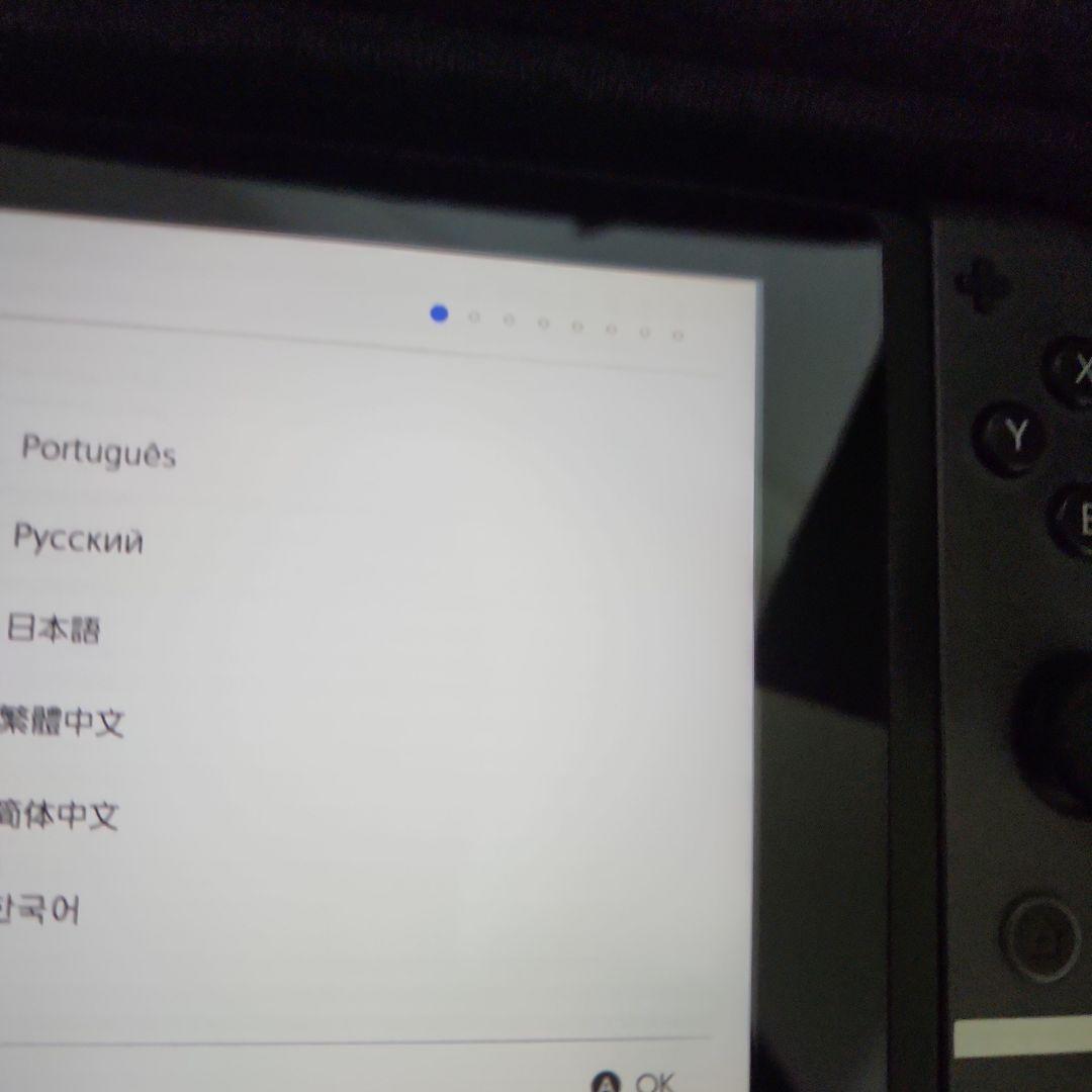 Nintendo Switch 本体 多言語対応　128gbSDつき