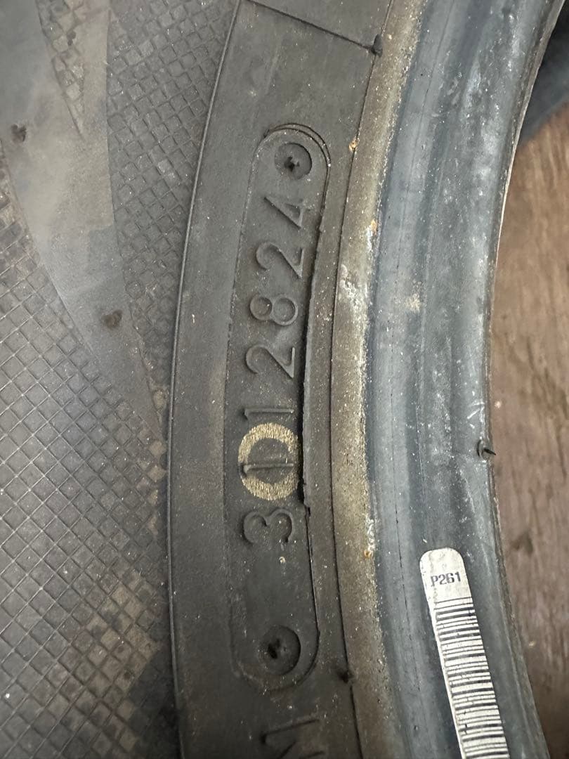 2024年製造 195/65r15 TOYO TIRE 4本セット