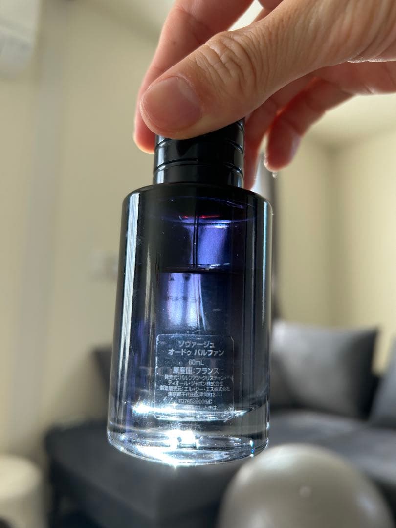 【百貨店購入】Dior Sauvage Eau de Parfum