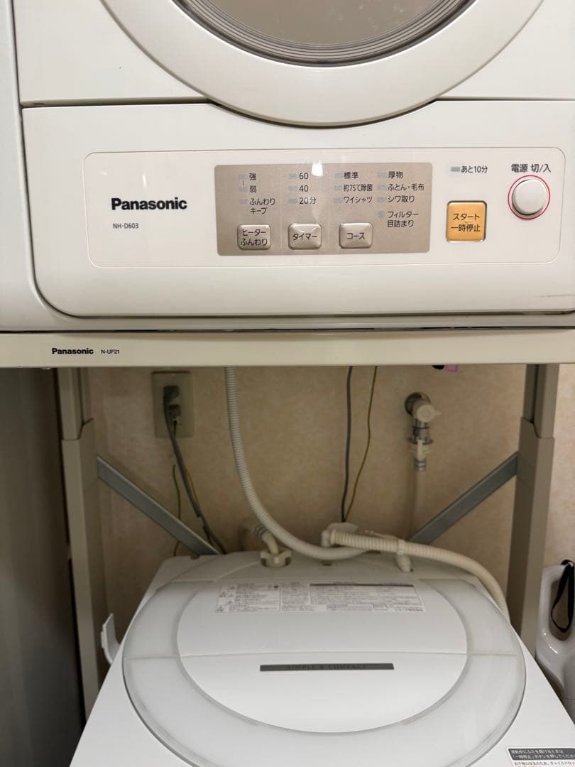 Panasonic N-UF21 衣類乾燥機スタンド　発送は3月22日以降