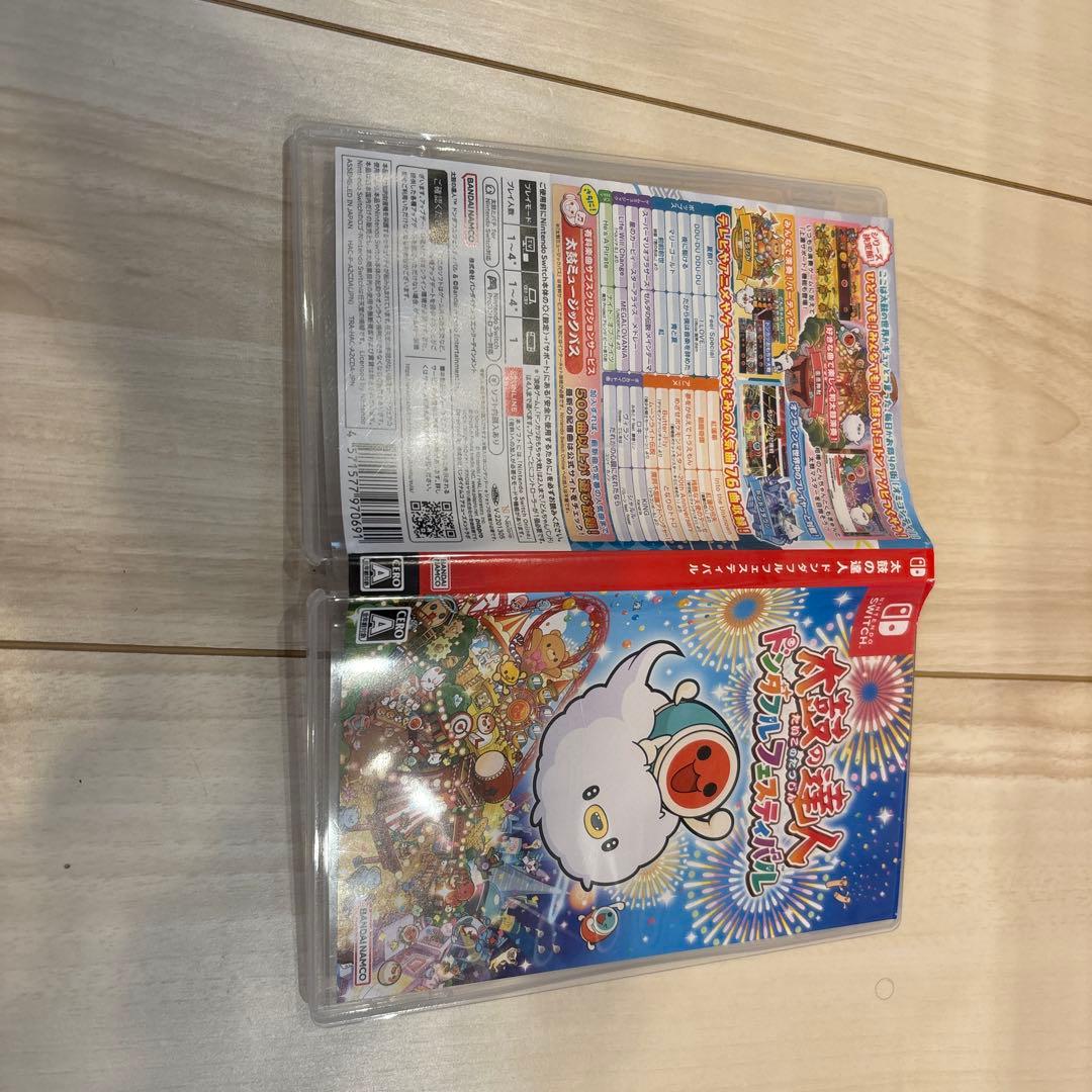 太鼓の達人 ドンダフルフェスティバル セット　太鼓とバチ2個付