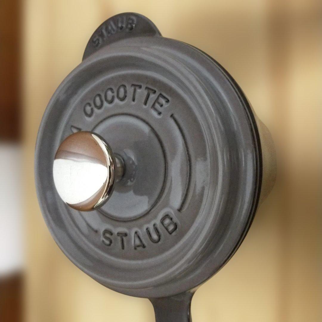 STAUB　スープポット　14センチ