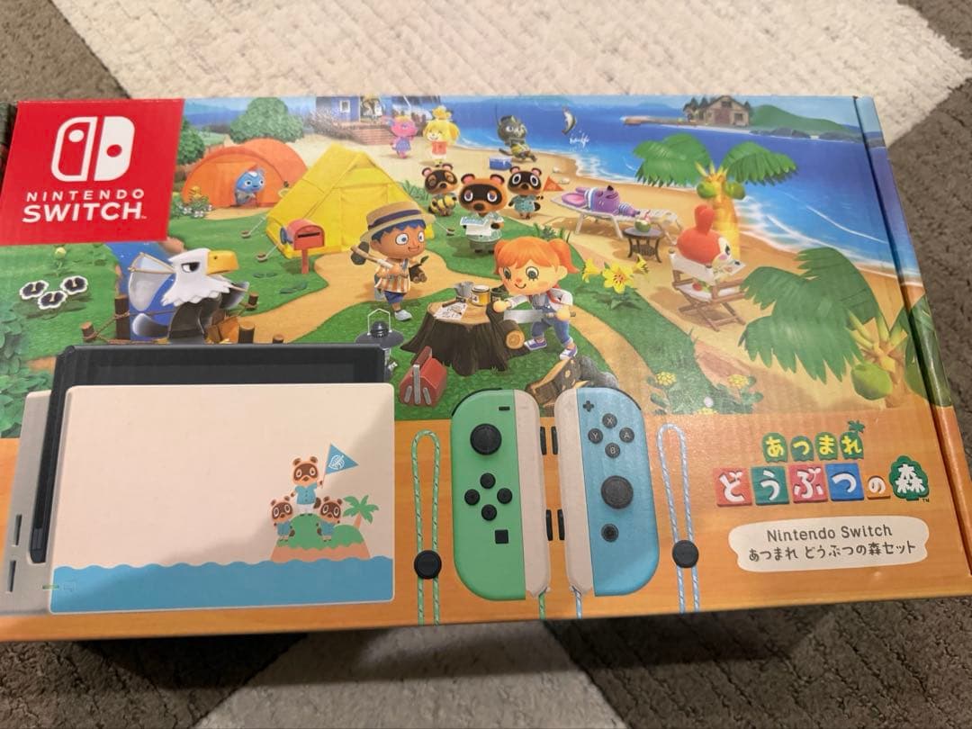 Nintendo Switch あつまれどうぶつの森 ＋MicroSDカード付