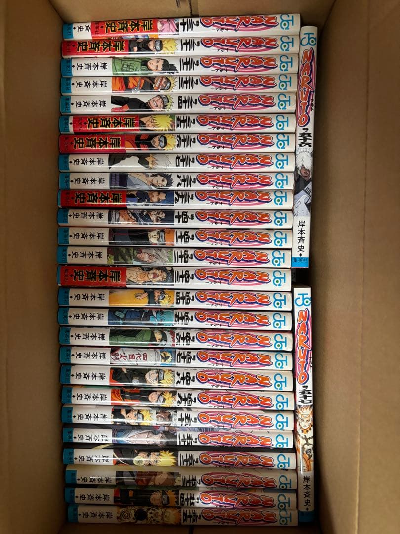 ナルト 全巻セット(1〜72巻)