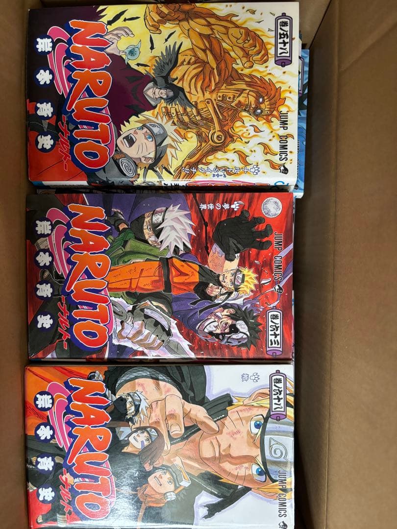 ナルト 全巻セット(1〜72巻)