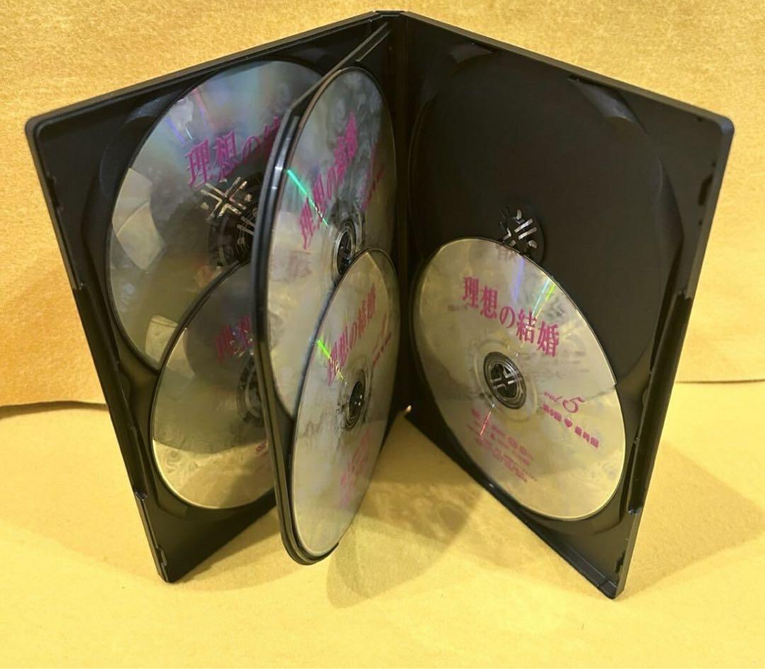 新品ケース収納 理想の結婚 DVD 全5巻 全巻セット 竹野内豊 常盤貴子