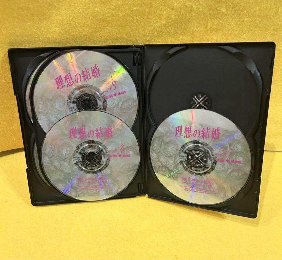 新品ケース収納 理想の結婚 DVD 全5巻 全巻セット 竹野内豊 常盤貴子