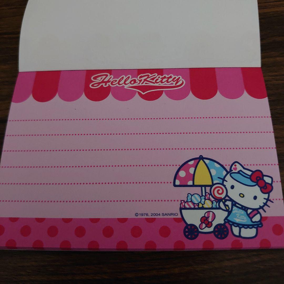 m*n様 新品♡海外限定 サンリオ ハローキティ キャンディブロックメモ