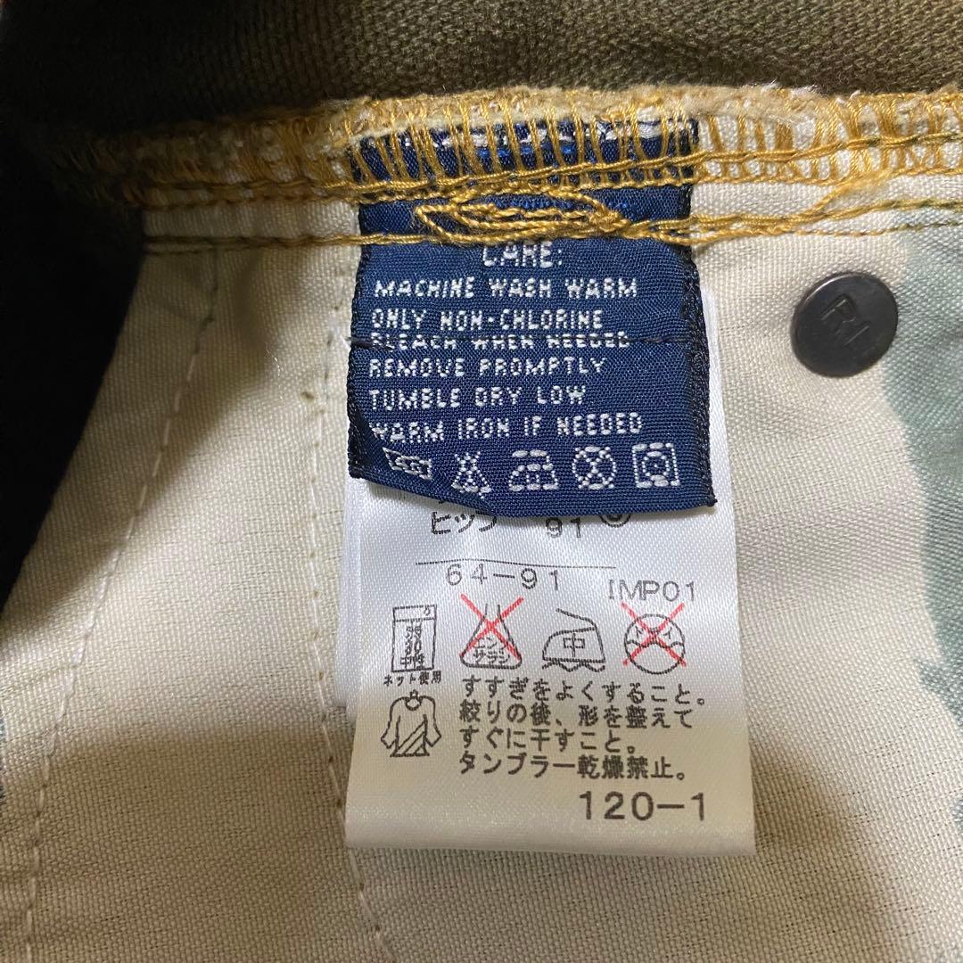 Ralph Lauren BLUE LABEL ブーツカット 刺繍 デニム 9
