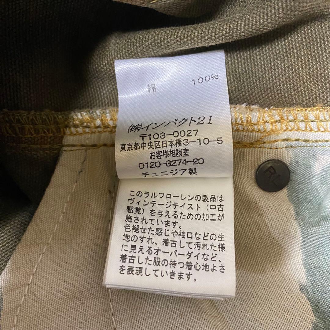 Ralph Lauren BLUE LABEL ブーツカット 刺繍 デニム 9