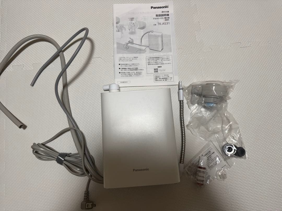 浄水器・整水器 Panasonic TK-AS31-W