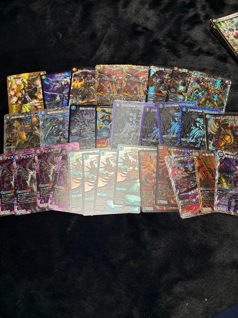 次*す様 デュエルマスターズ トレーディングカードセット
