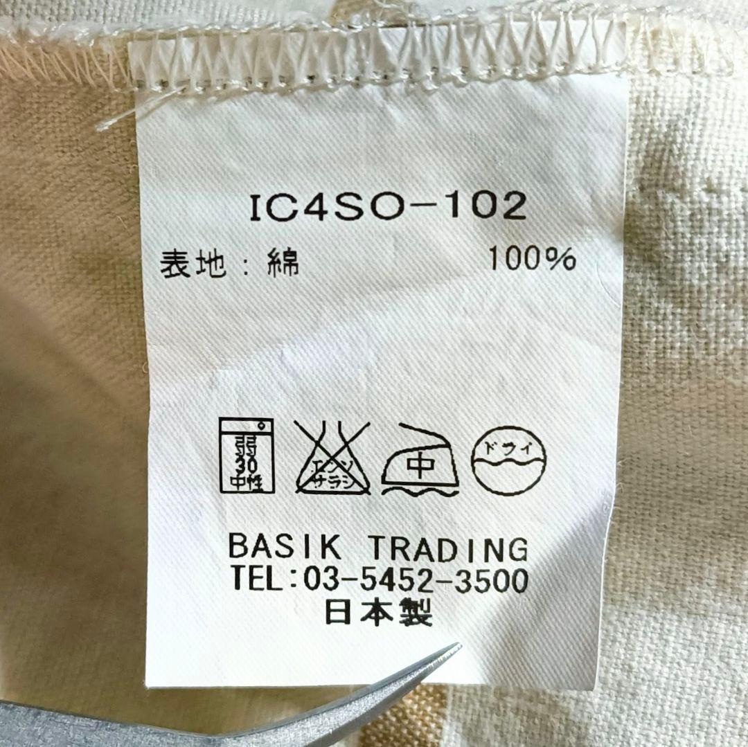 INCREDIBLE MURO KODP コットン製 カバーオール ジャケット