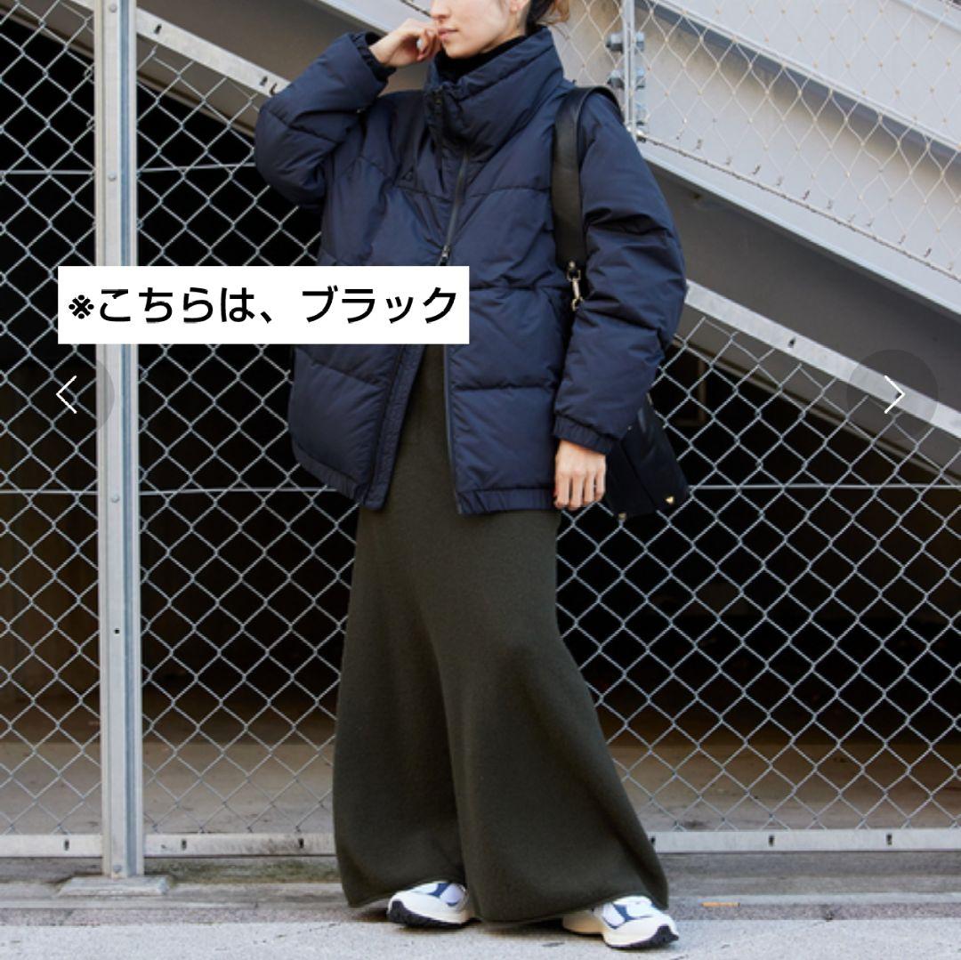 FRAMeWORK　ウールカシミヤ　圧縮ニットスカート　マキシ丈　カーキ　36