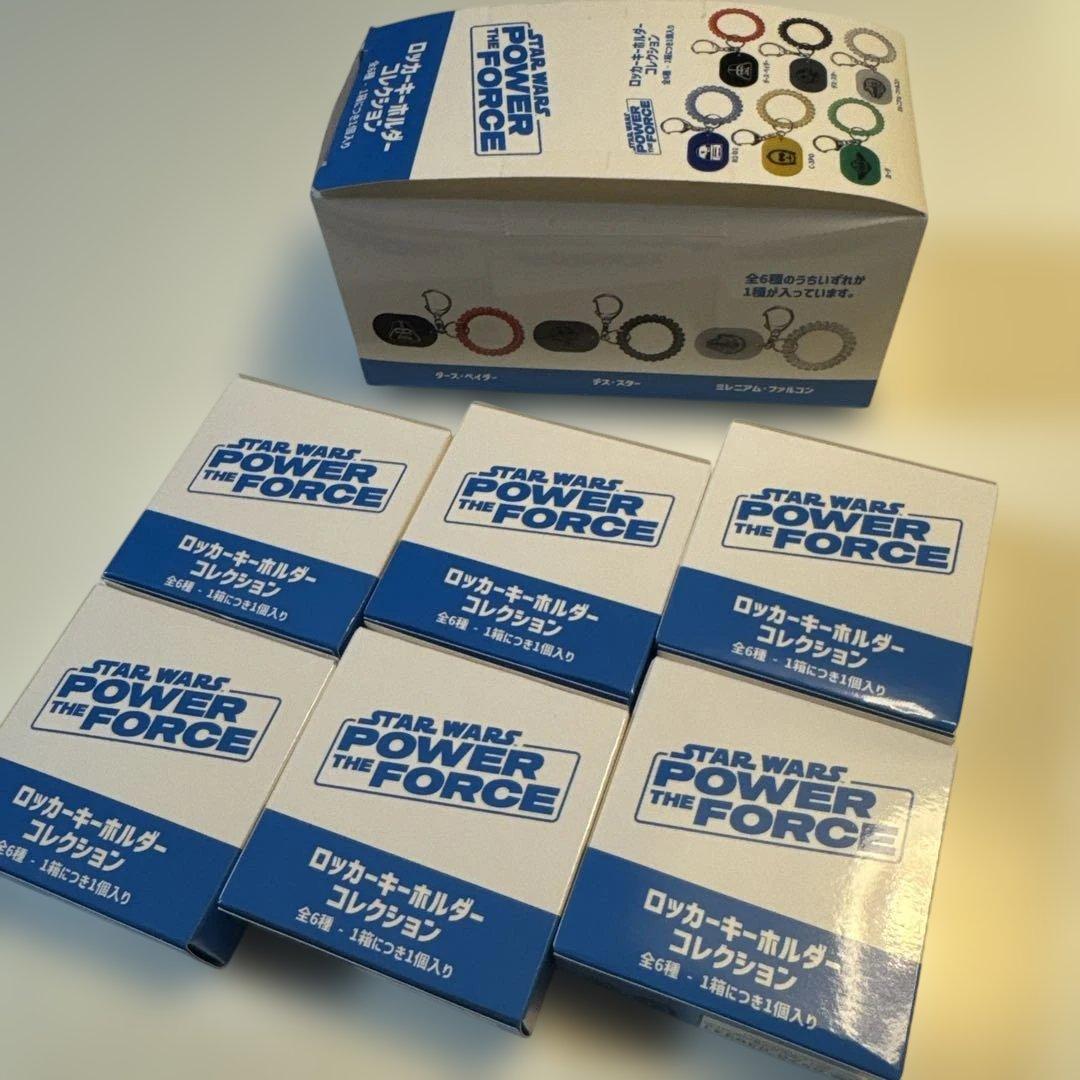スター・ウォーズ ロッカーキーホルダー　コレクション　全6種入り