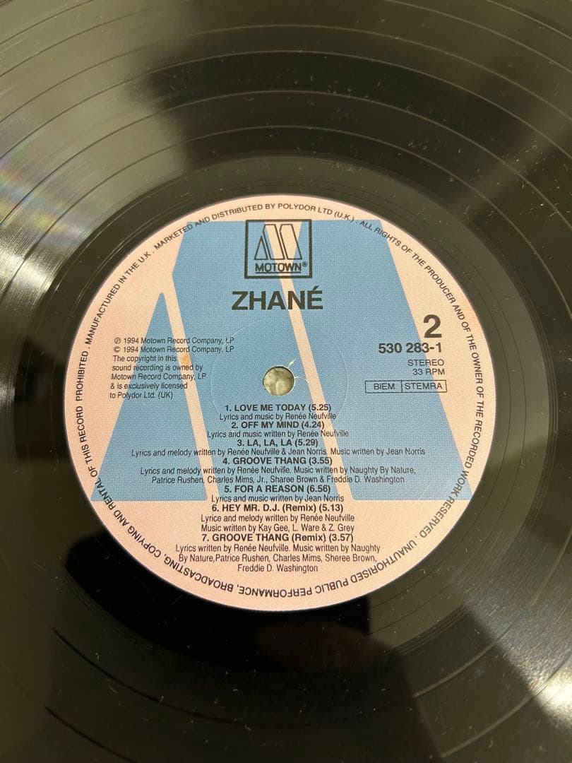 Zhané Pronounced Jah-Nay レコード　UKオリジナル盤
