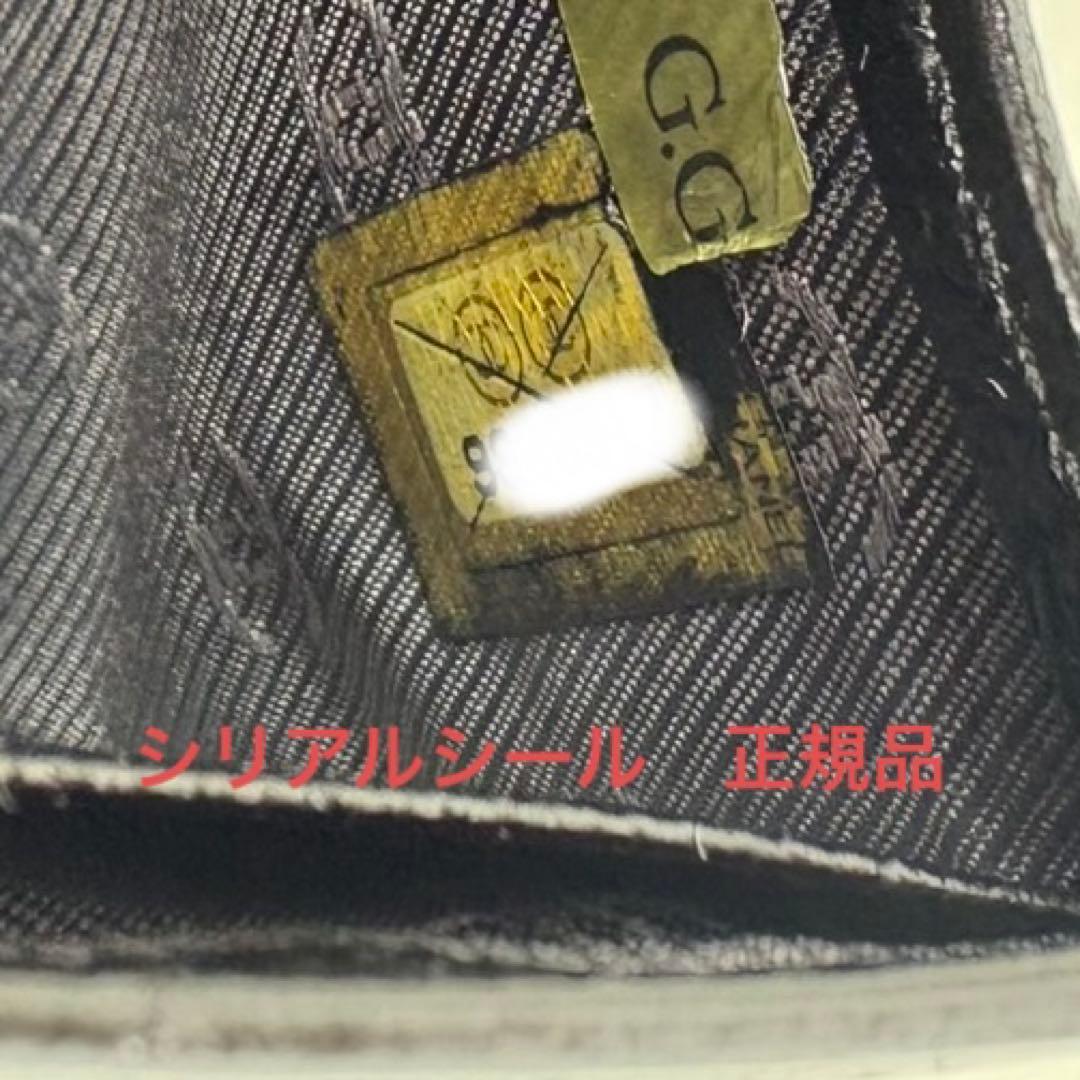 CHANEL シャネル　ココボタン　二つ折り　キャビアスキン　財布