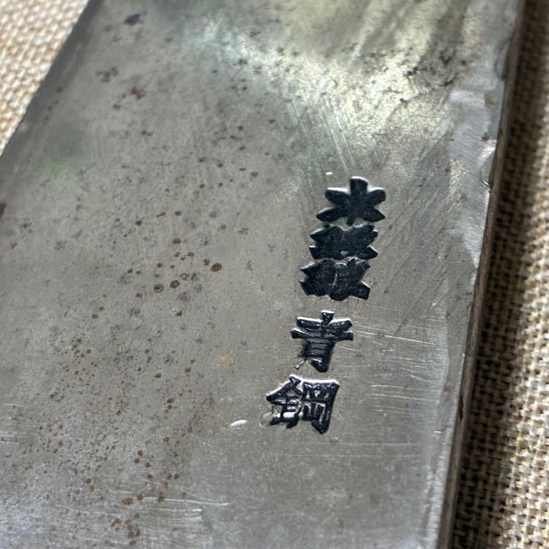 出刃、柳刃、薄刃、牛刀　6本セット
