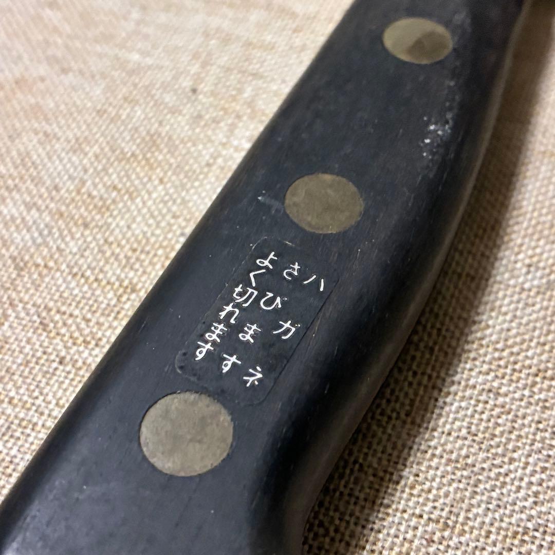 出刃、柳刃、薄刃、牛刀　6本セット