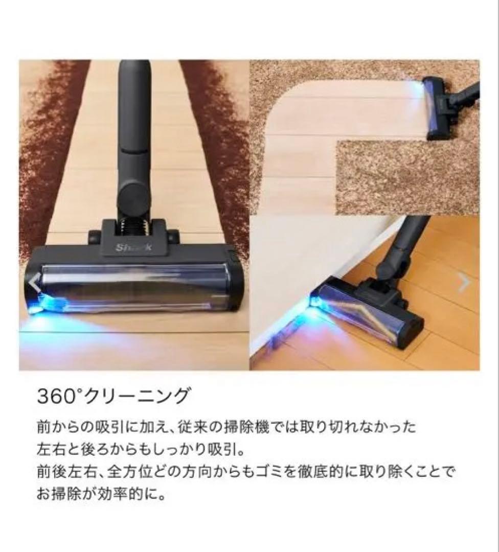Shark EVOPOWERSTICK 3IN1 LC701JBK掃除機　新品