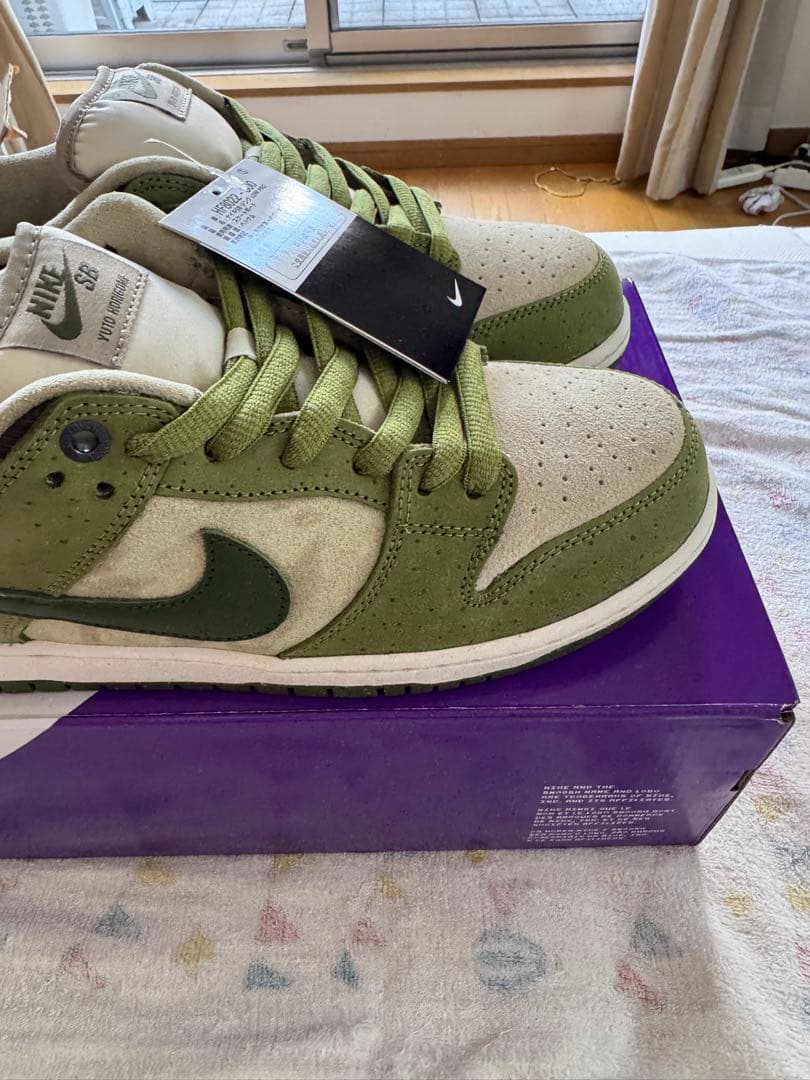 堀米雄斗 × Nike SB Dunk Low Asparagus 28cm