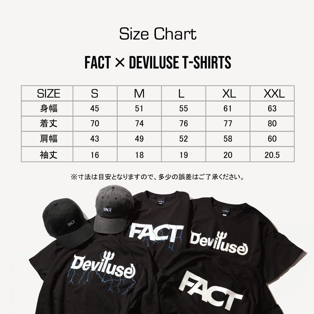 【新品未開封】FACT Deviluse コラボ　Tシャツ Lサイズ